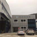 주식회사 아진 - 광주시 | 주식회사 아진