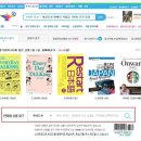 알라딘샾 이미지