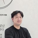 국가대표인테리어 이미지