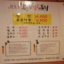 의료법인 인경의료재단 이미지