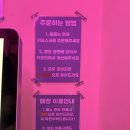 석담 | 경기도 남양주 심야카페 시티10 내돈내산 후기