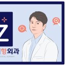 채항외과의원 이미지