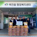 (주)에스와이지 이미지