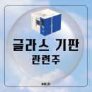미래필테크 이미지