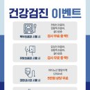 장기성모내과의원 이미지