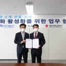 서부가스