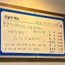 회포차마라도