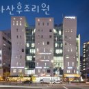 다나산후조리원 이미지