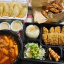 빨봉분식서부정류장점 이미지