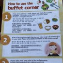 케이와이케이 네이버블로그