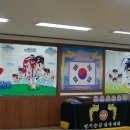 간석성신태권도