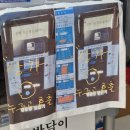 153회센타