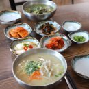 더미소국수 이미지