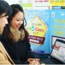 (Hi)하이케어서비스 이미지