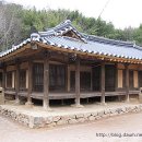 지산고택