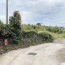 하가리경로당 이미지