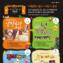 시흥ABC행복학습타운 ABC홀 이미지