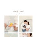 수원-0127 이미지