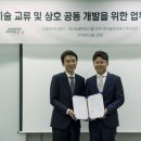 넥스트커뮤니케이션즈 이미지