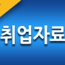 범천2동-18 이미지