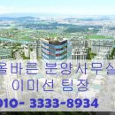 해천산업