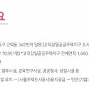 강일기업 이미지