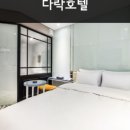 세븐일레븐 동대문신설동역