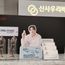 좋은내과의원 이미지