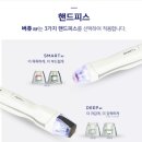 오영수의다나의원 네이버블로그