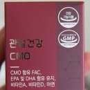 티케이엘 주식회사