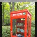 중원동로-1 이미지