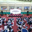 천안시장애인종합체육관 이미지