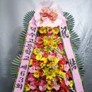 6반 유진수 아들결혼! 이미지