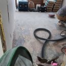 대림아파트 이미지