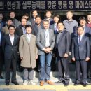 경북기계공고