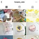 후피케이크 이미지