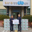 일산1동 행정복지센터 이미지