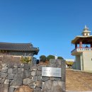 서산사 소장 목조보살좌상 및 복장일괄 이미지