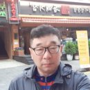 차돌당구장 이미지