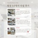 다온공방 - 청주시 흥덕구 궁현연꽃2길 21-36 | 다온공방