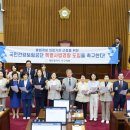 대전광역시의회_3 이미지