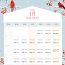 더쉼정신건강의학과의원 이미지