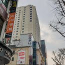 선경한식부페 이미지