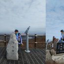 산수리주봉 Daum카페