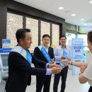 에스오에스컨설팅