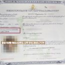 창원외국인행정사사무소 이미지