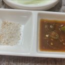 완산한우곱창 이미지