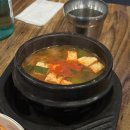 본가삼일식당 이미지