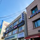 존프랭클녹번주짓수 네이버블로그