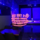 에스텍피엠씨